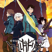 World Trigger