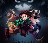 Kimetsu no Yaiba