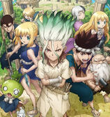 Dr. Stone